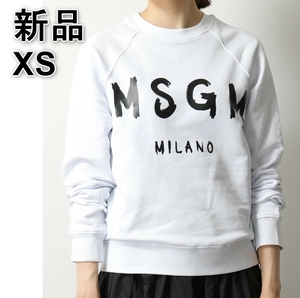 [新品] MSGM レディース エムエスジーエム ブラシストロークロゴ スウェット XS　ホワイト