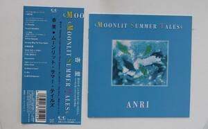 ★　杏里　「MOONLIT SUMMER TALES　ムーンリット・サマー・テイルズ」　