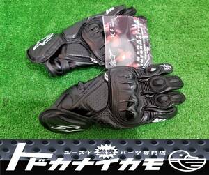 新品！！送料無料！！Alpinestars S-1 GLONE MEDIUM/9 グローブ 黒 M アルパインスターズ レーシンググローブ バイクグローブ 春夏秋 ku-3