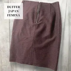 【DUFFER JAPAN FEMINA】スカート（S）ワイン ボーダー