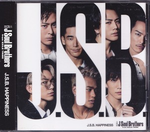 三代目 J Soul Brothers from EXILE TRIBE/J.S.B. HAPPINESS/中古CD!! 商品管理番号：44006