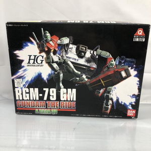 【中古】HGUC 1/144 ジム ガンダム・ザ・ライド限定版 富士急ハイランドLIMITED[240091343378]