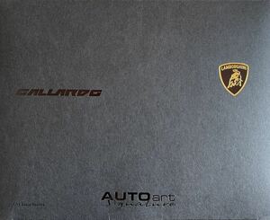 絶版新品未使用　AUTO art/オートアート/1/12 シグネチャーシリーズ　ランボルギーニ ガヤルド　メタリックオレンジ