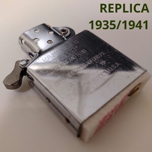 未使用品 ZIPPO レプリカ用インサイドユニット 純正インナー/銀色(シルバー) 対応モデル:1941ラウンドコーナーボディ/1935スクエアタイプ 