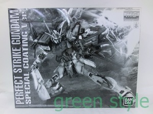 # 機動戦士ガンダムSEED　MG 1/100　パーフェクトストライクガンダム　スペシャルコーティング Ver.　バンダイ　未組立品