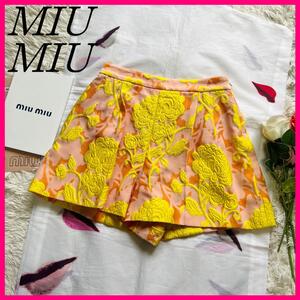 【美品】MIU MIU 総柄ショートパンツ ジャガード イエロー オレンジ 40 ミュウミュウ　L