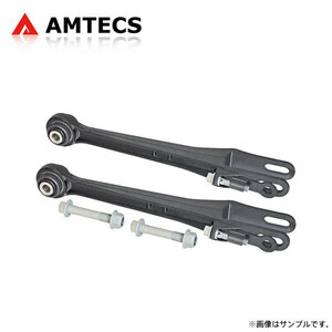 AMTECS アムテックス SPC 72630 調整式トレーリングリンク (アルミ製) フロント/リア用 ポルシェ ボクスター (987/986) 1997～2012 RWD