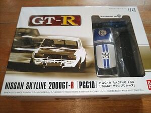 バンダイ　1/43　ニッサン　スカイライン　2000GT-R　PGC10　レーシング　#39　