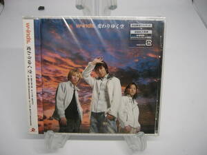 新品 CD　w-inds. 　変わりゆく空 .(№H547) 