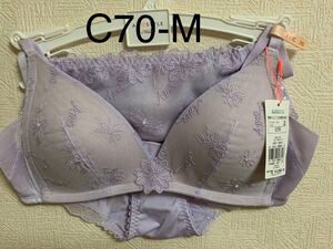 8848 トリンプ AMO`SSTYLEブラジャ—C70＆ショーツMセット