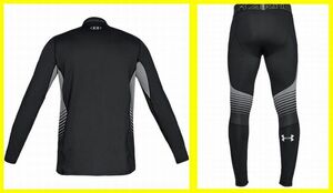 送料無料 即決 新品★UNDER ARMOUR UA CG Reactor★アンダーアーマー コールドギア リアクター上下セット★Sサイズ★定価15400円