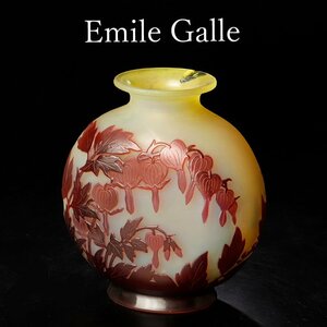 【古美味】エミールガレ Emile Galle 花器 茶道具 保証品 A0qZ