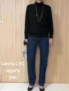 W25 LEVI