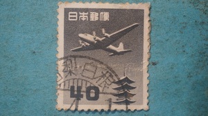 航空切手　使用済　五重塔　４０円　黒　３