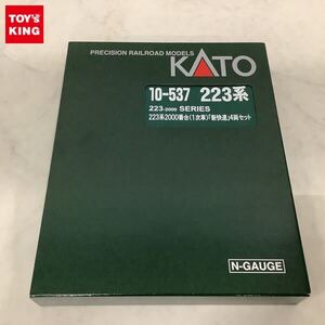 1円〜 動作確認済 KATO Nゲージ 10-537 223系2000番台 1次車 新快速 4両セット