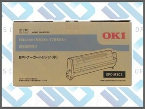 OKI 純正 トナー EPC-M3C3（小）