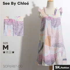 ★美品★ See By Chloé シーバイクロエ ワンピース　膝丈　ノースリーブ　袖フリル　総柄 　ピンク　パープル　ブルー　 【SOP6987-00】 送料無料　古着　レディース