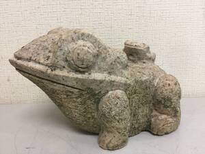 カエル　蛙　置物　石像　全長約25cm　高さ約16cm　重さ約7.28kg　縁起物　彫刻　庭園　ガーデン　　　　L1.2