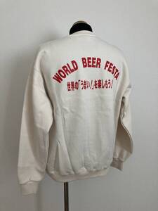 【Asahi】WORLD BEER FESTA スウェット L 裏起毛 薄ベージュ アイボリー系 催事 イベント スタッフ アサヒ 世界ビール 未使用 非売品 