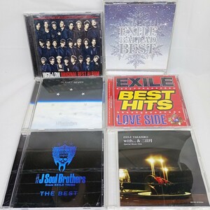 【送料無料 中古CD6枚】EXILE 三代目J Soul Brothers HIGH&LOW BEST ALBUM エグザイル ベストアルバムLDH TAKAHIRO