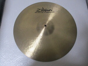 ∝196 シンバル Cymbal Zildjian SOUND LAB PROTOTYPE 20/51cm ジルジャン サウンド ラボ プロトタイプ 検：打楽器 ドラム 楽器