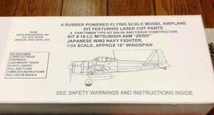 【ゴム動力機】Diels　Engineering社製　A6M2零戦（Ｌ/Ｃ仕様）（翼長：18”＝457ｍｍ）・・・残り1