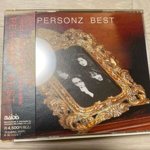 【中古品】PERSONZ BEST CD2枚組 TECN45246~7 帯有り