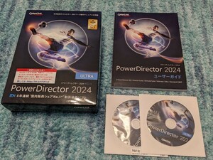 0602u0327　PowerDirector 2024 Ultra 通常版 動画編集ソフト 永続ライセンス