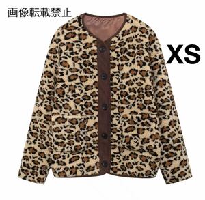 vintage ヴィンテージ レトロ レオパード 豹柄 ボアジャケット コート XSサイズ レディース ★ZARA 好きな方に★2024 A/W 秋冬新作 新品★