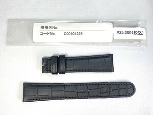 C00101229 SEIKO グランドセイコー 19mm 純正革ベルト クロコダイル ブラック SBGW038/SBGW238/9S64-00A0用 ネコポス送料無料