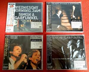 【未開封・サンプル盤】CD 4作品 『 Simon and Garfunkel/サイモン＆ガーファンクル』