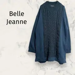 Belle Jeanne 裏起毛ワンピース 異素材MIX ニット 体形カバー