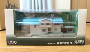 送料510円 KATO 23-245B Nゲージ 高原の駅舎 ヨーロピアン 鉄道模型用 新品未開封