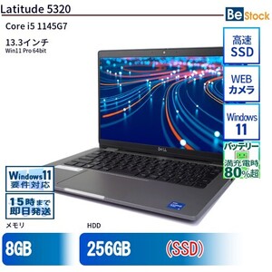 中古 ノートパソコン Dell デル 13インチ Latitude 5320 5320 Core i5 メモリ：16GB SSD搭載 6ヶ月保証