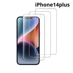 iPhone 14 plus ガラスフィルム 3枚 9H硬度