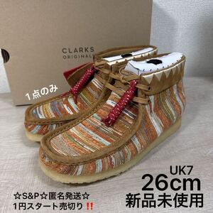 1円スタート売切り 新品未使用 26cm Clarks ワラビーブーツ GINGER FABRIC 定価27,500円 クレープソール スニーカー ベイクルーズ購入