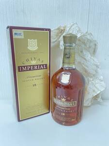 #6097 未開栓 CHIVAS IMPERIAL/シーバスインペリアル 18年 プレミアム スコッチ ウイスキー 700ml 43% 箱付