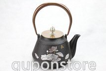 強くお勧め新入荷☆茶壺☆手彫り鉄壺 鉄やかん 鉄分補給 未塗装鉄器 茶道具