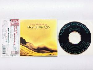 ク/ 忍びよる恋 スティーブ・キューン・トリオ / Love Walked In Steve Kuhn Trio 完全初回限定盤 紙ジャケ 帯あり /HY-0186