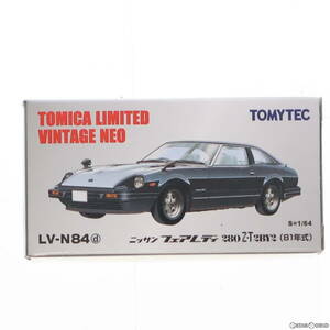 【中古】[MDL]トミカリミテッドヴィンテージ NEO 1/64 TLV-N84b フェアレディ280Z-T 2by2 (マンハッタン) 完成品 ミニカー(273691) TOMYTEC