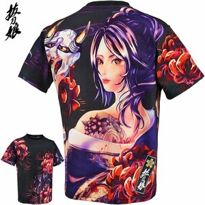 232838-25 抜刀娘 ばっとうむすめ 美麗 MIREI 和柄 クルーネック 葵 妃那 半袖 Tシャツ mens メンズ(妃那 般若の面) L 娘達の夏夜