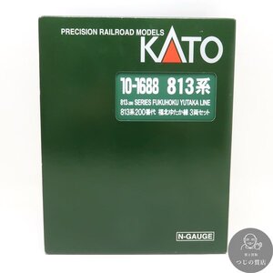 【1円～】KATO 10-1688 813系200番代 福北ゆたか線 3両セット FUKUHOKU YUTAKA Ｎゲージ カトー◆送料600円～◆～12/28(土) 質屋-10451