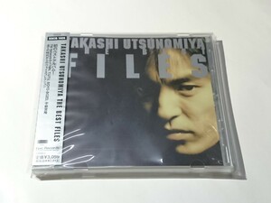 宇都宮隆(TM NETWORK)「THE BEST FILES」CD ベストアルバム Get Wild収録