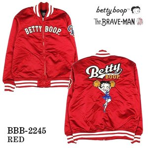 【超特価！！】 The BRAVE-MAN × BETTY BOOP ベティ ブープ 【定価￥22800＋税】 ナイロンツイルスタジャン BBB-2245 RED サイズ XXL