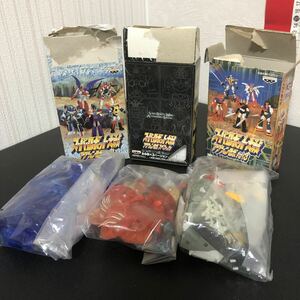 スーパーロボット対戦 アクションロボ スペシャル キャラコレ バンプレスト 1998 グルンガスト 真ゲッターロボ1 ダンクーガ フィギュア