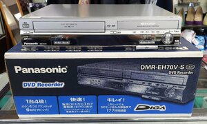 新品同様/極上美品 Panasonic パナソニック 200GB/HDD内蔵DVD/VHSレコーダー DVDレコーダー DMR-EH70V 2005年製 新品DVD-RAM120分5枚付き