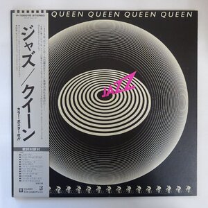 14042418;【帯付/ポスター付/見開き】Queen クイーン / Jazz ジャズ