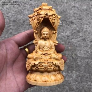 木彫仏像 三面 西方三聖 座像 阿弥陀仏三尊（観世音菩薩 阿弥陀仏 勢至菩薩）彫刻 仏教工芸