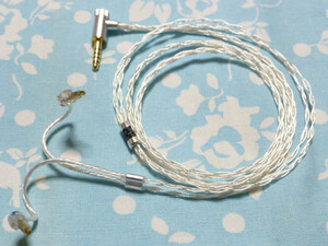 SONY MDR EX1000 EX800ST 用 6N純銀撚り線 + 銀メッキOFC 八芯 ブレイド編 4.4mm5極 L字 7550 EX600 Fiio M17 ZX507 Cayin N8 ZEN DAC