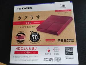 [新品・未開封] I-O DATA 外付け ポータブルSSD SSPL-UT1R (1TB)